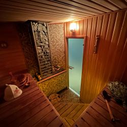 Фото Отель Звездное небо