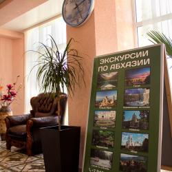 Фото Отель SanZazila (СанЗазила)