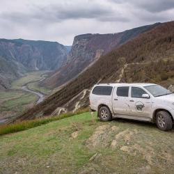 Фото Отель Золото Алтая