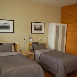 Фото Отель Форест