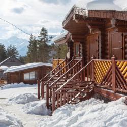 Фото Отель Софийские вершины