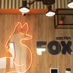 фото 5 Fox (Фокc)