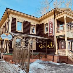 Фото Отель Siberia (Сибериа)