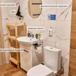 Бунгало стандарт для 5-6 человек