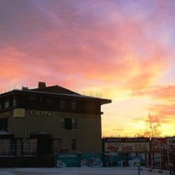 Фото Отель Калипсо