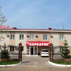 Фото Отель Барбарис