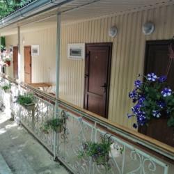 Фото Отель Примула