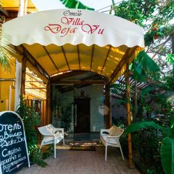 Фото Отель Вилла Дежа Вю