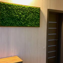 Фото Отель Алтын Сарай