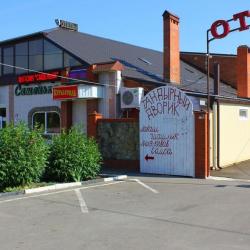 Фото Отель По пути