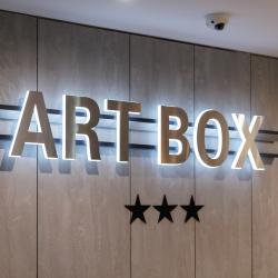 фото 68 ArtBox (АртБокс)