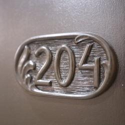 Номер стандарт