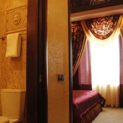 Номер стандарт с 1 двуспальной кроватью