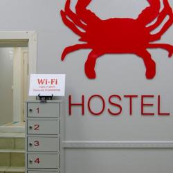Фото Отель CRAB (Краб)