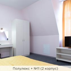 Номер полулюкс (корпус 3)