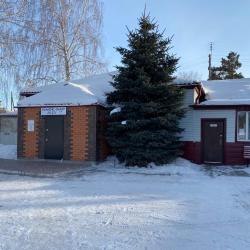 Фото Отель Alex (Алекс)