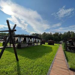 Фото Отель Новокурово