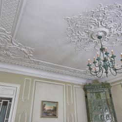 фото 37 MyHome YourHome (МайХоум ЙоХоум) на улице Зверинская