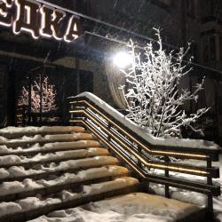 Шведка — 448c788d41530be64d31208115435e35