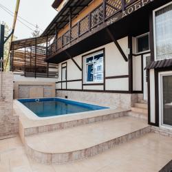 Фото Отель Lyudmila (Людмила)