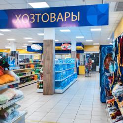 Фото Отель Гостевой дом Уют-Парк