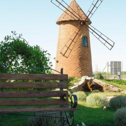 Фото Отель Старая мельница