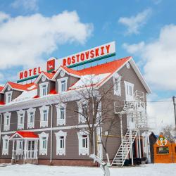 Фото Отель Ростовский