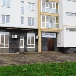 Фото Отель Авиатор