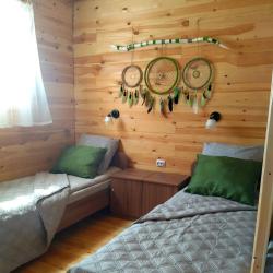 Фото Отель Пилигрим