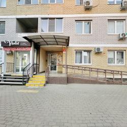 2-комнатные апартаменты стандарт