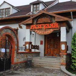 Фото Отель Старый Двор