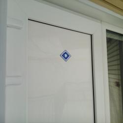 Номер студия