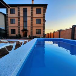 Фото Отель Диана Утёсова