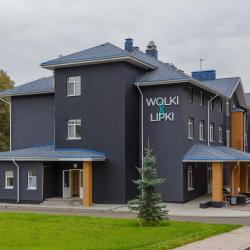 Фото Отель Wolki & Lipki (Волки и Липки)