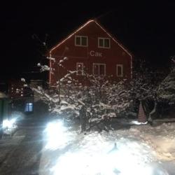 Фото Отель Сак