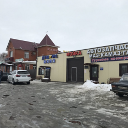 Фото Кафе-Мотель Ал-Невский