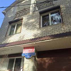 3-местный номер эконом