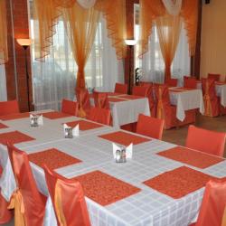 Фото Отель Солнечная