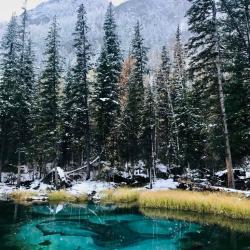 Фото Отель В Горном