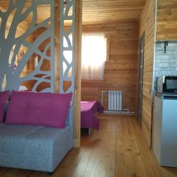 Фото Отель Пилигрим