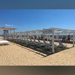 Фото Отель Валентина