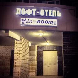 Фото Отель Лофт