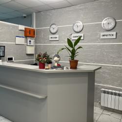 Хостел Возвращайся — 454f2cc7b64a582896e45b8746a1f23a