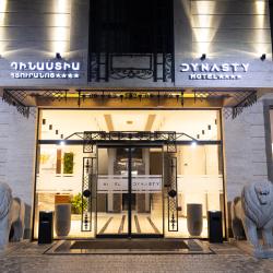 Фото Dynasty Hotel & SPA (Династия Отель и СПА)