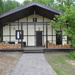 Фото Парк-отель