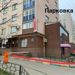 Фото Апартаменты на улице Родионова 197