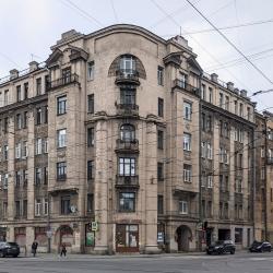1-комнатные апартаменты стандарт
