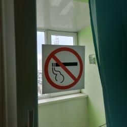 Фото Апартаменты на улице Пушкина 43