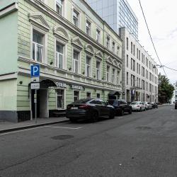 фото 2 Hanzer (Ханзер)