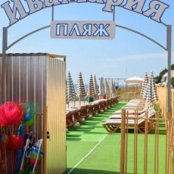 3-комнатный коттедж улучшенный